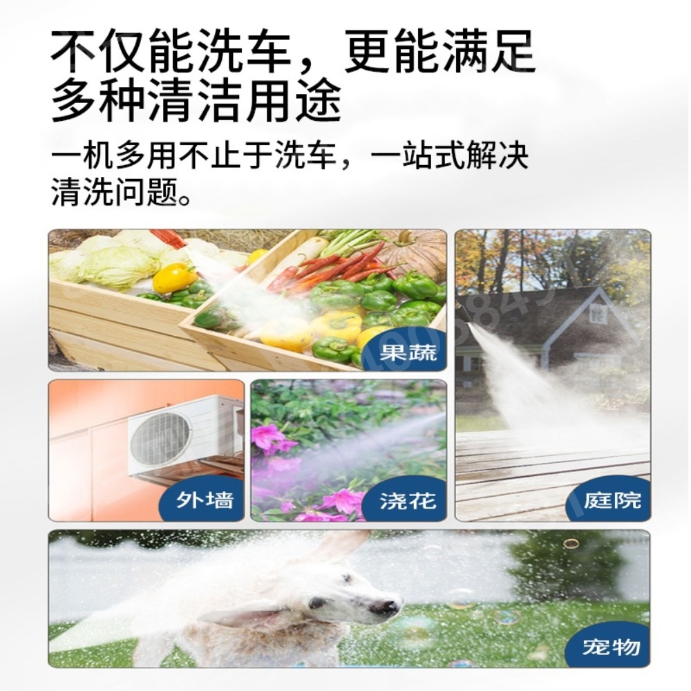 자동차 고압세척기 충전식 물청소 무선 세차기 인젝터 - 상세 이미지 5