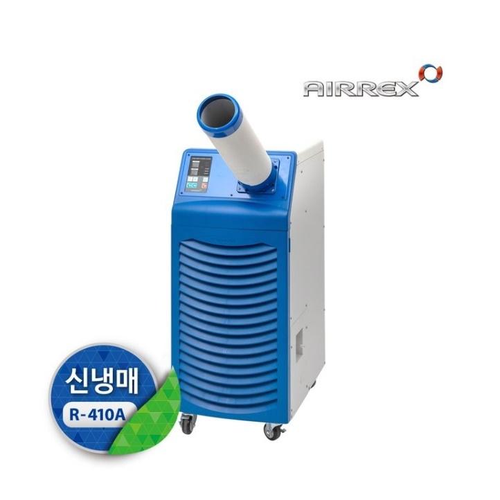 식당주방 수냉식에어컨 경비소 코끼리에어컨 이동식냉방기 9평형 - 상세 이미지 5