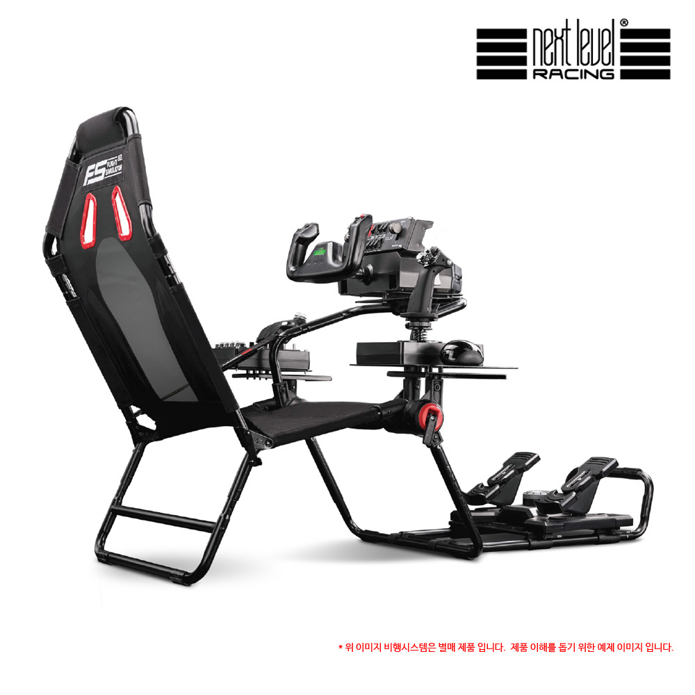 넥스트 레벨 레이싱 FLIGHT SIMULATOR LITE 비행 접이식시트(NLR-S022) - 상품 이미지