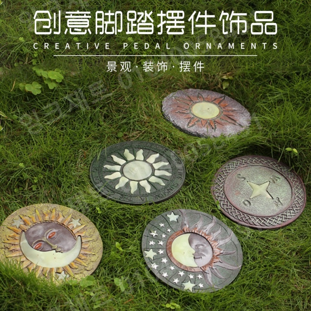 테라스 디딤석 바닥재 공원 발판 나침판 소품 석재 블럭 - 상세 이미지 2