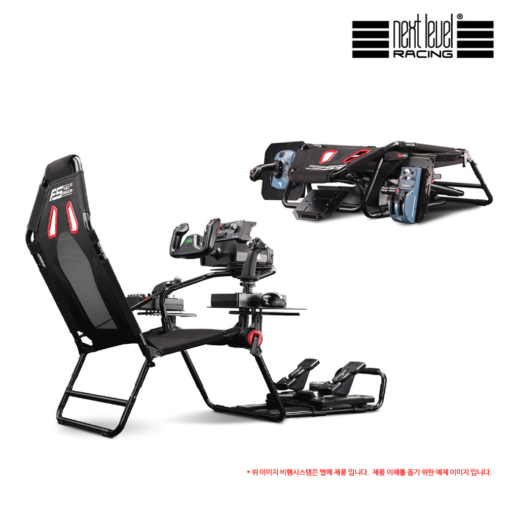 넥스트 레벨 레이싱 FLIGHT SIMULATOR LITE 비행 접이식시트(NLR-S022) - 상세 이미지 4