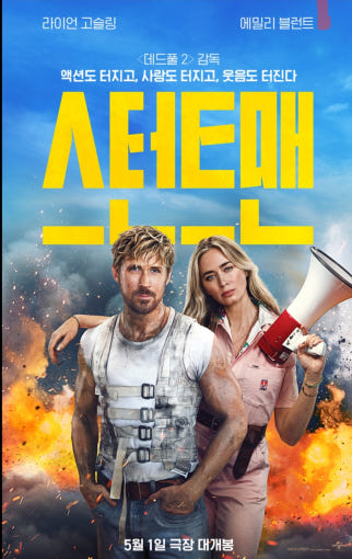 thumbnail-9