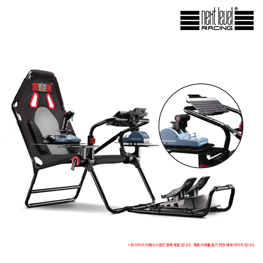 넥스트 레벨 레이싱 FLIGHT SIMULATOR LITE 비행 접이식시트(NLR-S022) - 상세 이미지 2