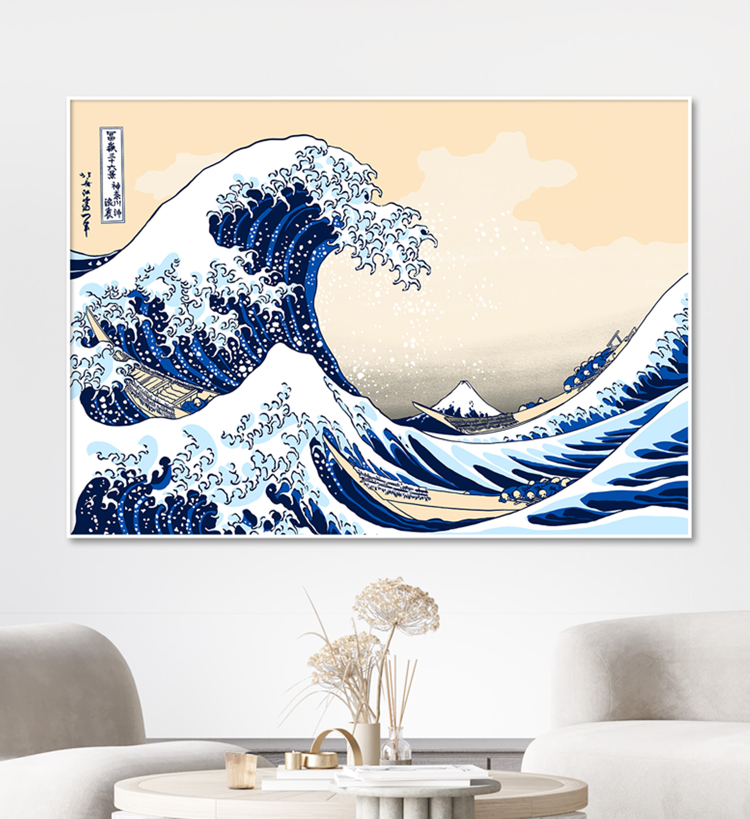 호쿠사이 파도 그림 동양화 우키요에 일본 명화 포스터 인테리어 액자 A4 이미지 6