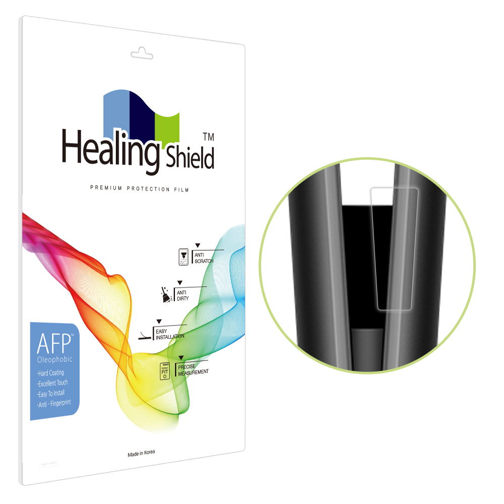 다이슨 에어스트레이트 스트레이트너 올레포빅 액정보호필름 2매