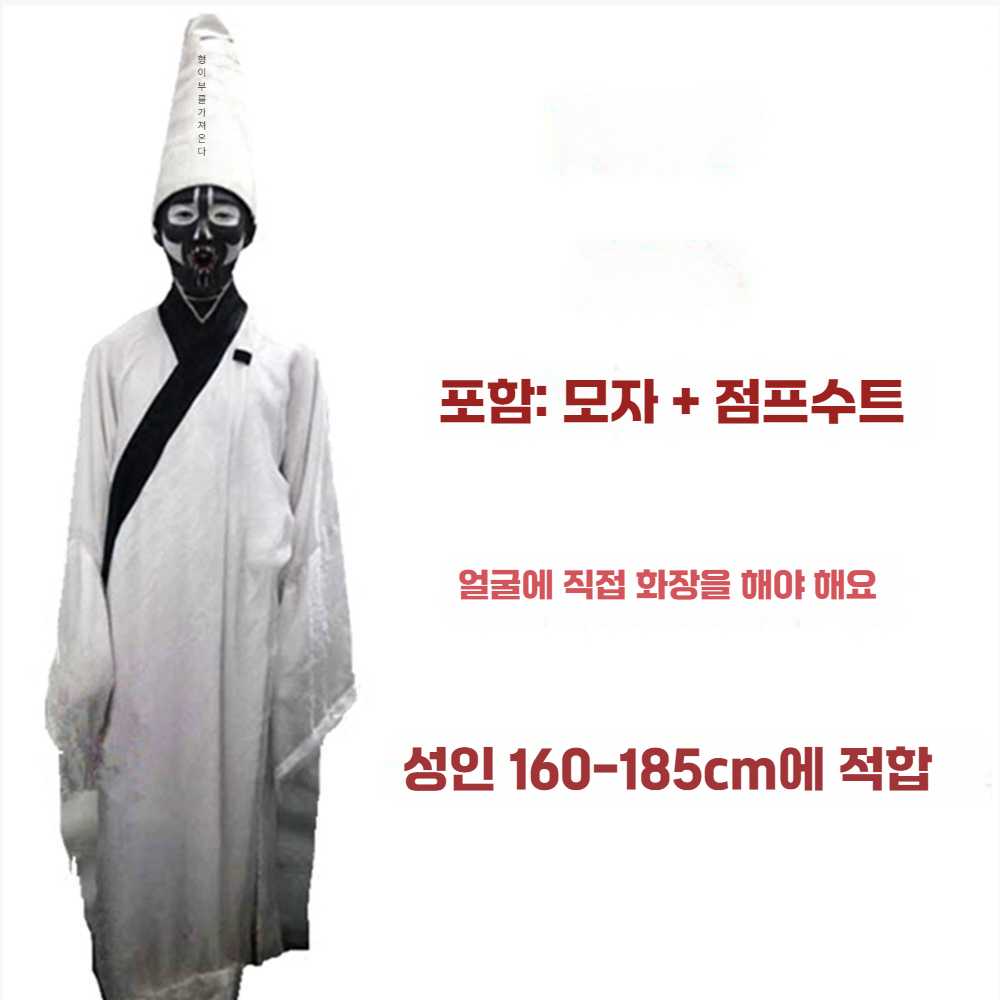 할로윈소품 남자코스프레 할로윈의상 코스프레 패션 튀는반티 파티 졸업 옷 - 상세 이미지 3