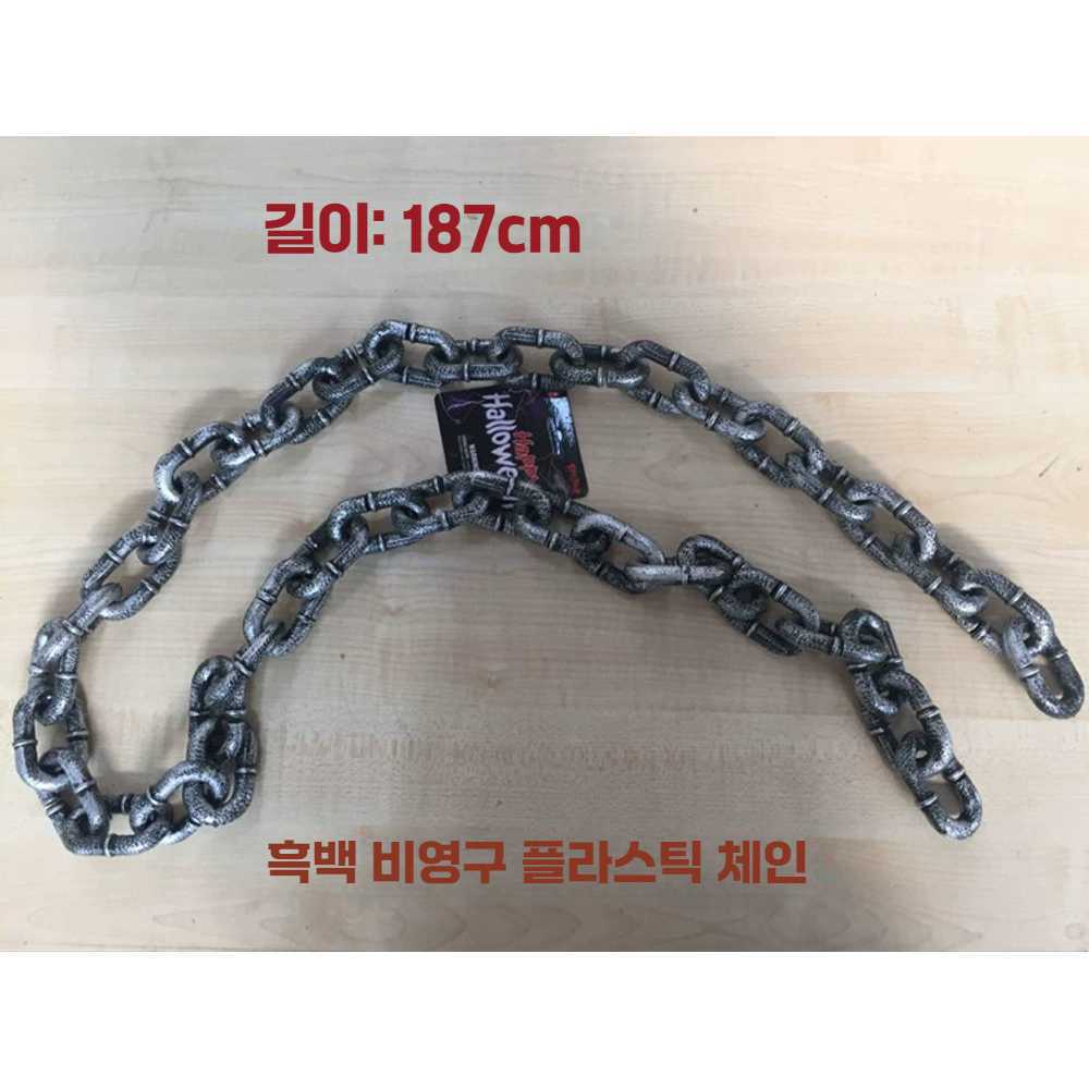 할로윈소품 남자코스프레 할로윈의상 코스프레 패션 튀는반티 파티 졸업 옷 - 상세 이미지 4