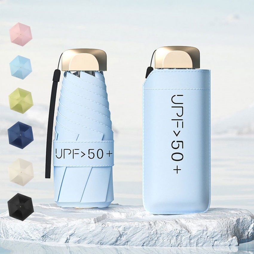 초경량 자외선차단 양우산 5단 방수 암막 우양산 미니 양산