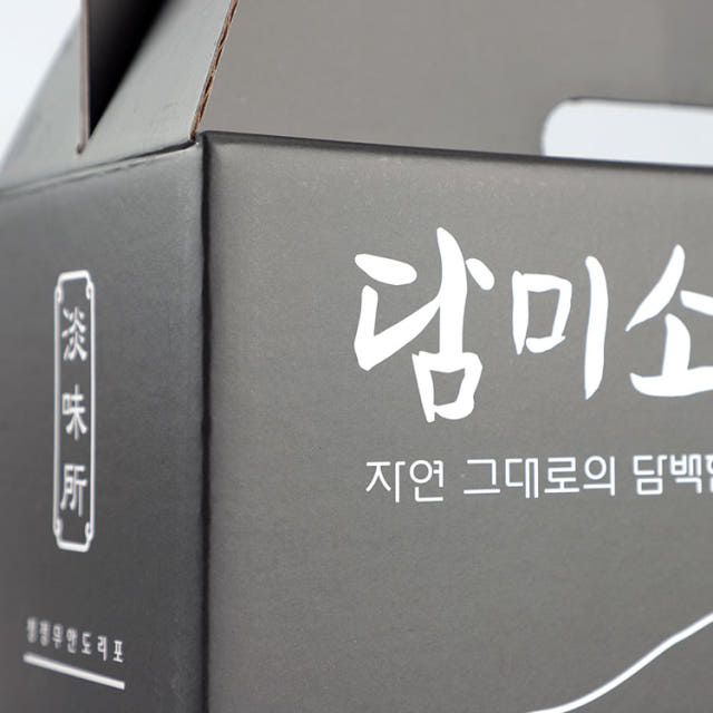 담미소 재래 미니김 절단김 선물세트 / 한입크기로 자른 전남 무안 도리포 지주식 곱창김