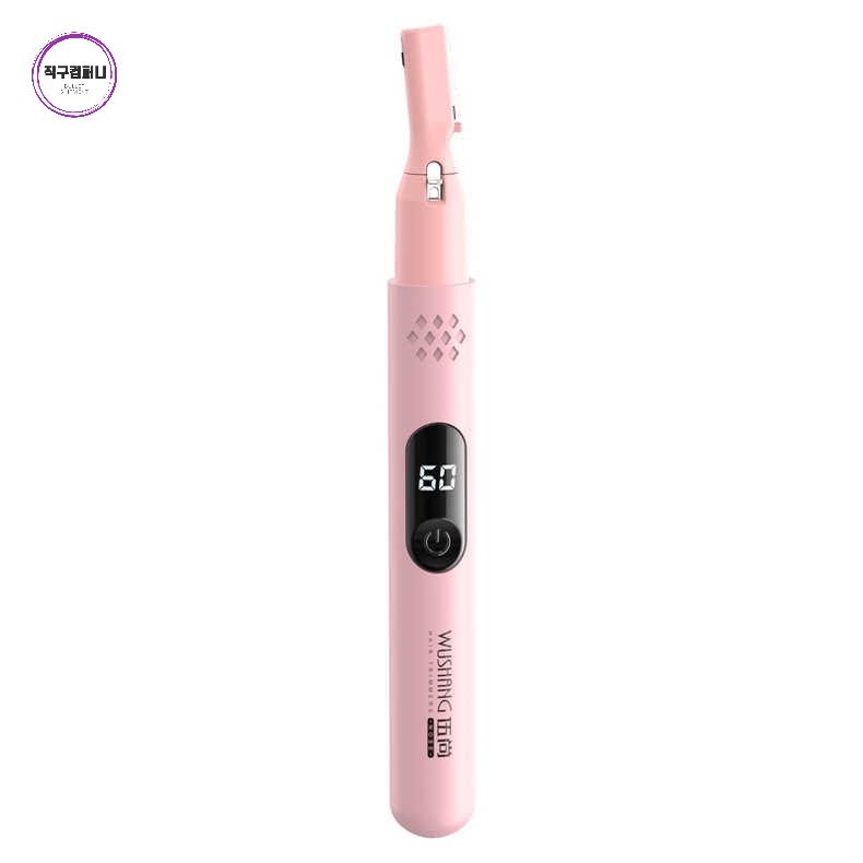 가정용제모기 비키니라인 셀프제모기 여성브라질리언 - 상품 이미지