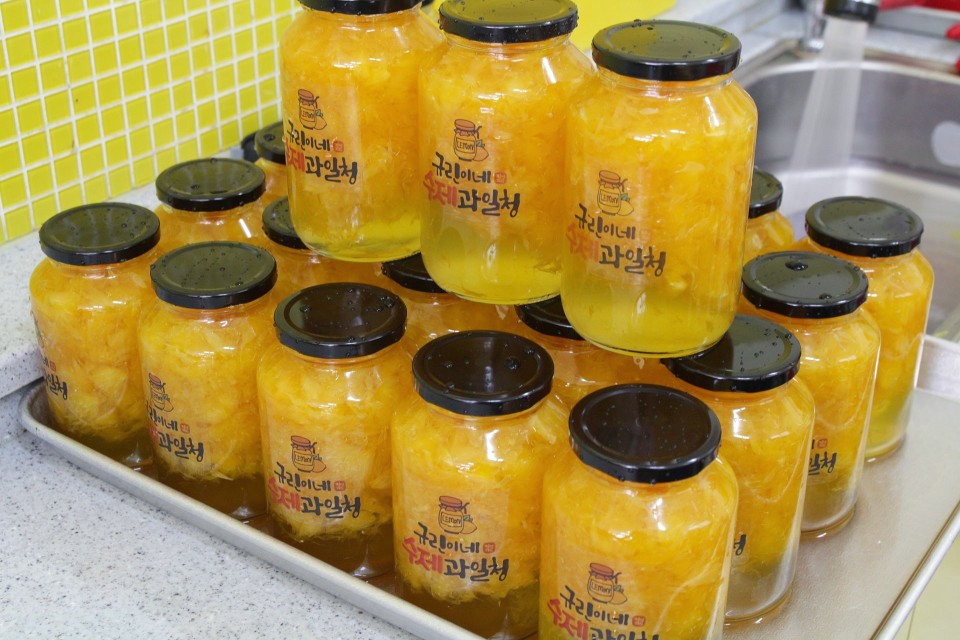오렌지청 수제청 어버이날 선물세트 구매팁 후기