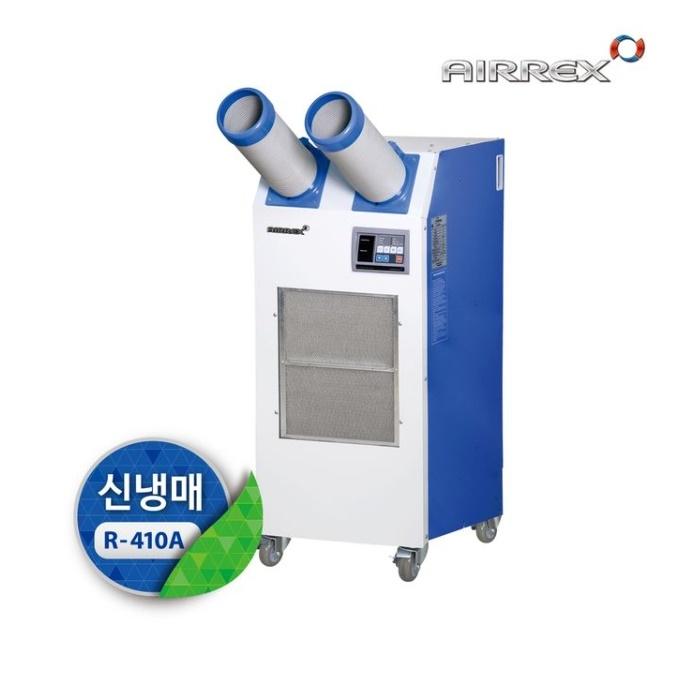 일체형 수냉식에어컨 급식소 주방 실외기없는 2구 이동식에어컨 - 상세 이미지 5