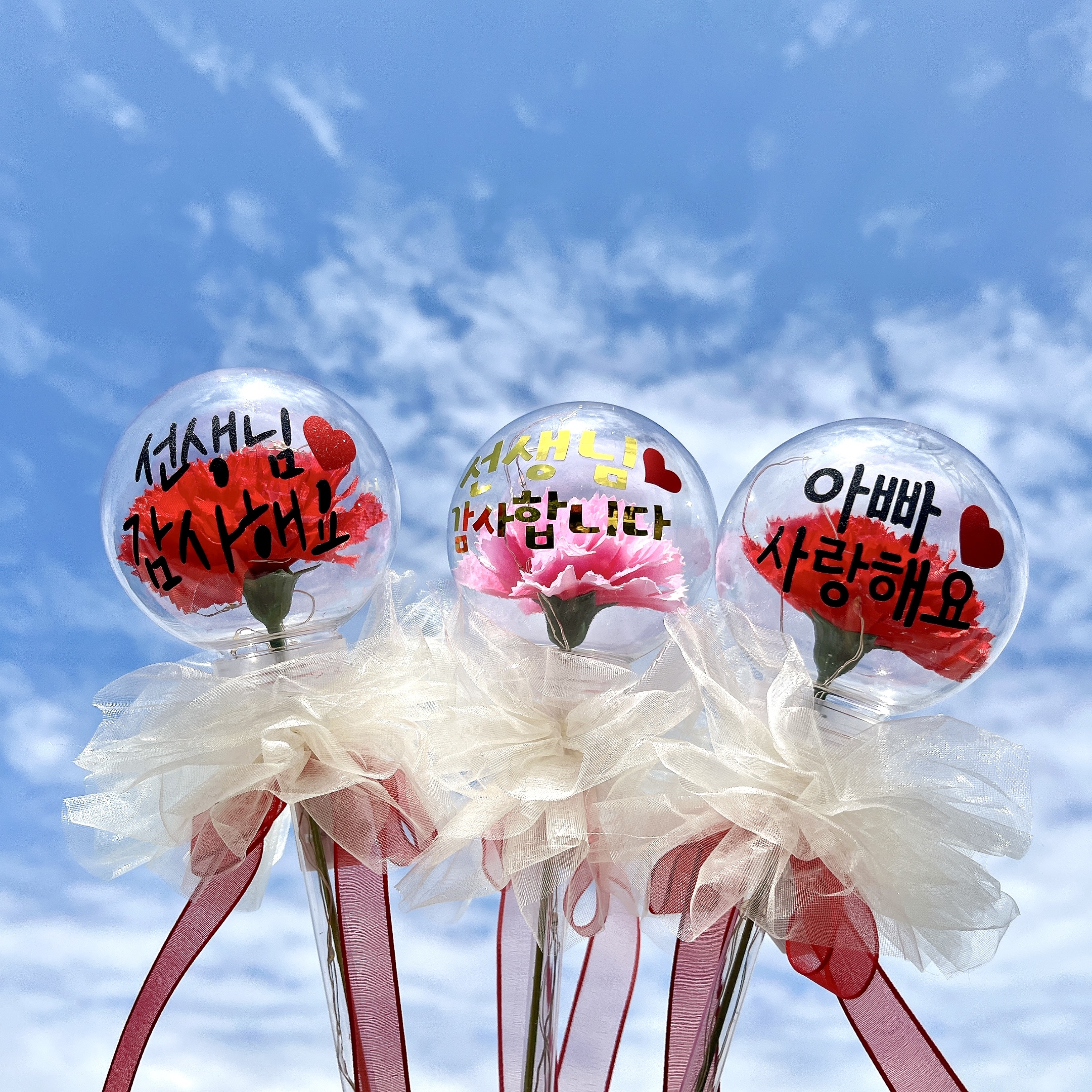 LED 카네이션불봉 응원봉 꽃불봉 스승의날 이벤트 조화 문구 레드 블랙 동글체 - 상품 이미지