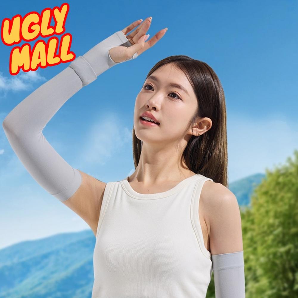 운전용쿨토시 테니스쿨토시 암커버 손목가리개 - 메인 이미지