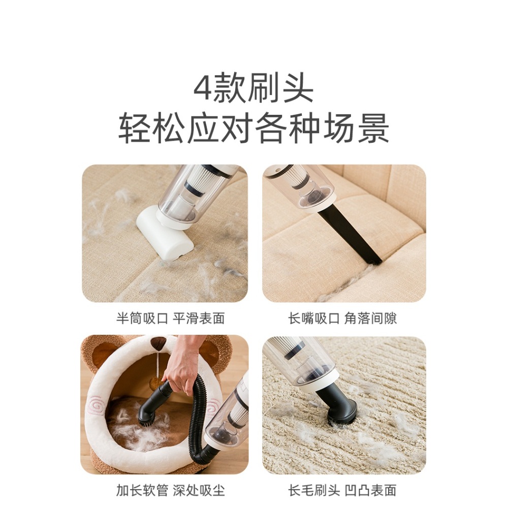 고양이털흡입기 털빠짐 개털 브러쉬 반려견 반려동물 청소기 강아지털 털청소기 - 상세 이미지 3