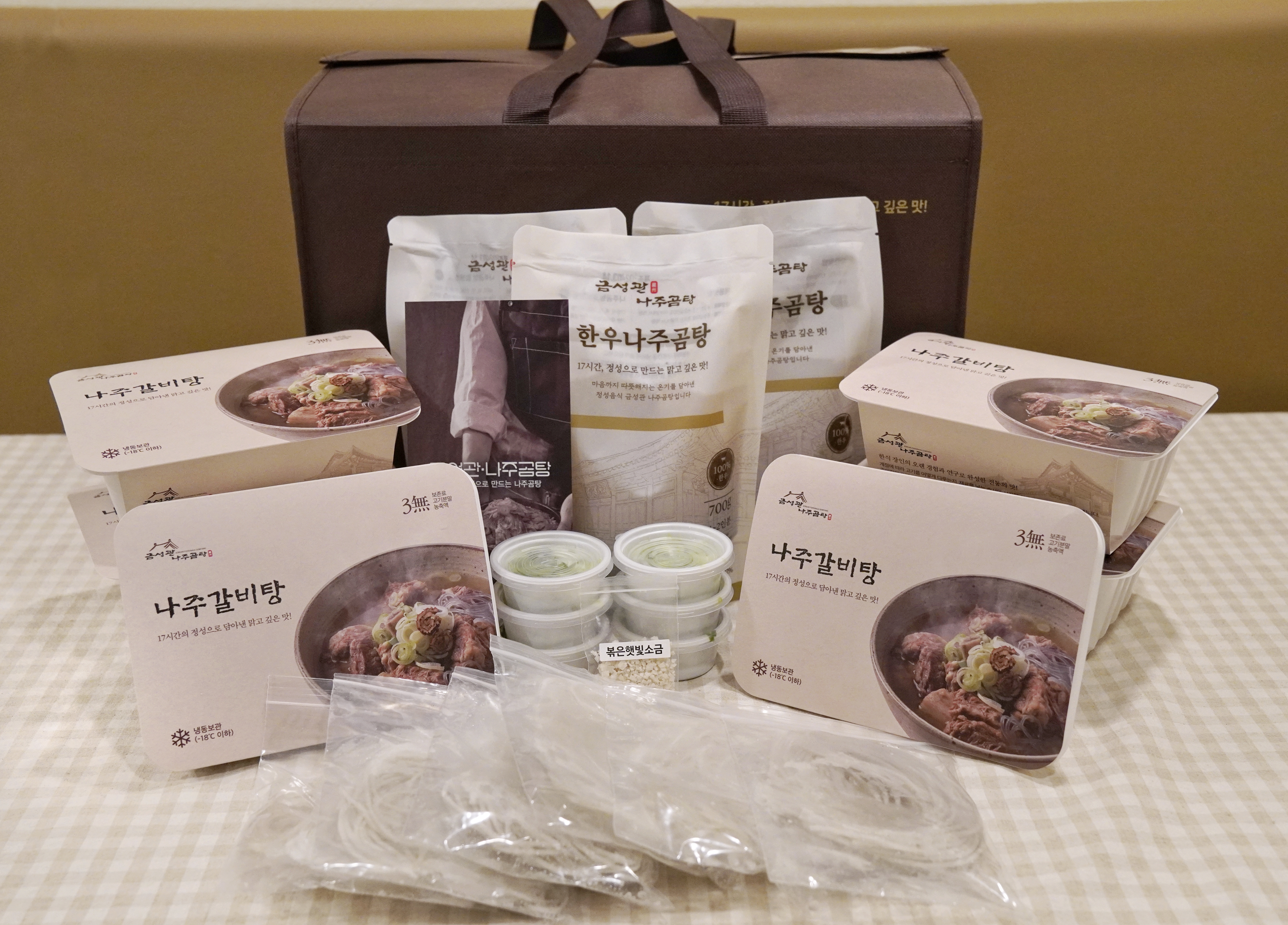 [추석 고급 선물세트] 남대문 맛집 금성관 한우나주곰탕&갈비탕 부모님 선물 출산 기업 단체