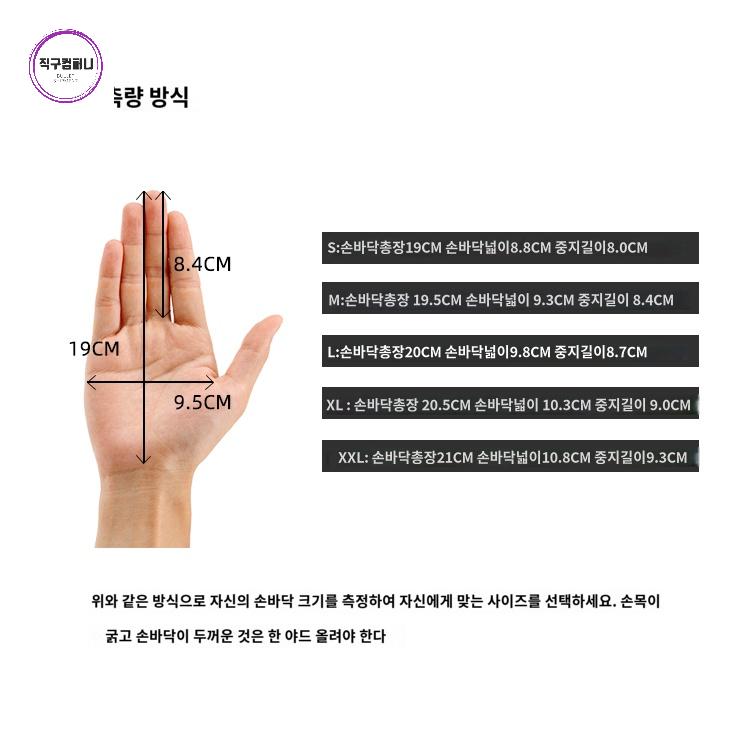 호환 BMW 시리즈 글러브 드라이빙 장갑 운전 - 상세 이미지 5