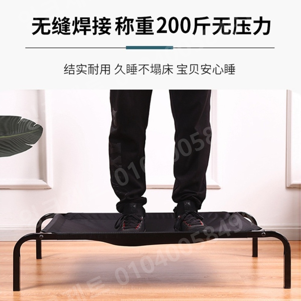대형견 해먹 접이식 메쉬 방석 그늘막 로우체어 진돗개 - 상세 이미지 5