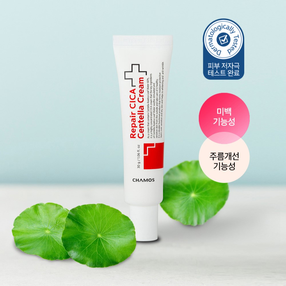 고농축 피부 진정크림 리페어 시카 센텔라 크림 30g 미백 주름 판테놀 피부장벽강화 - 상세 이미지 2