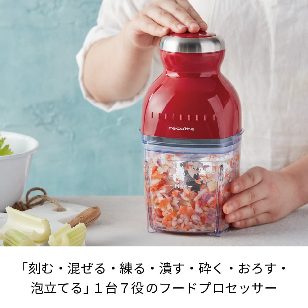recolte Capsule Cutter Bonne RCP-3 블렌더 믹서기 일본제 - 상세 이미지 2