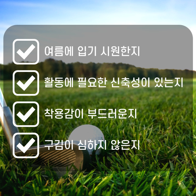 상품상세이미지