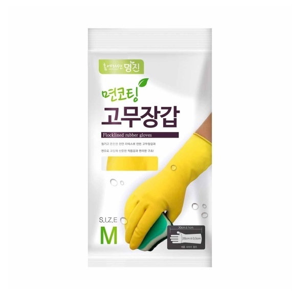 명진 면코팅 고무장갑 (노랑) 1px1개 : 준건