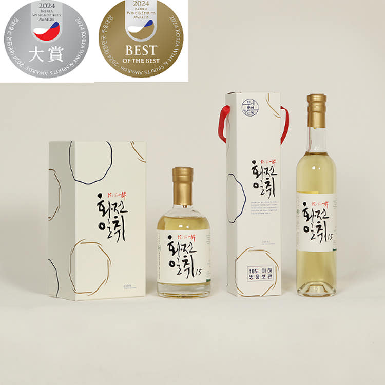 화전일취15