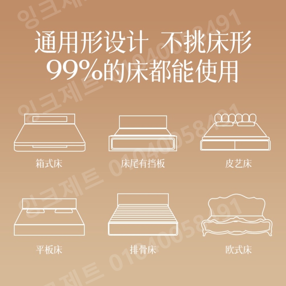 침대안전가드 떨어짐방지 철제 가드레일 세이프가드 손잡이 - 상세 이미지 5