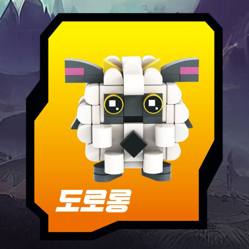 팰월드 블럭 블록 장난감 일렉판다 파이호 꼬꼬닭 몽지 까부냥 몽마둥이 도로롱 선물 이미지 7