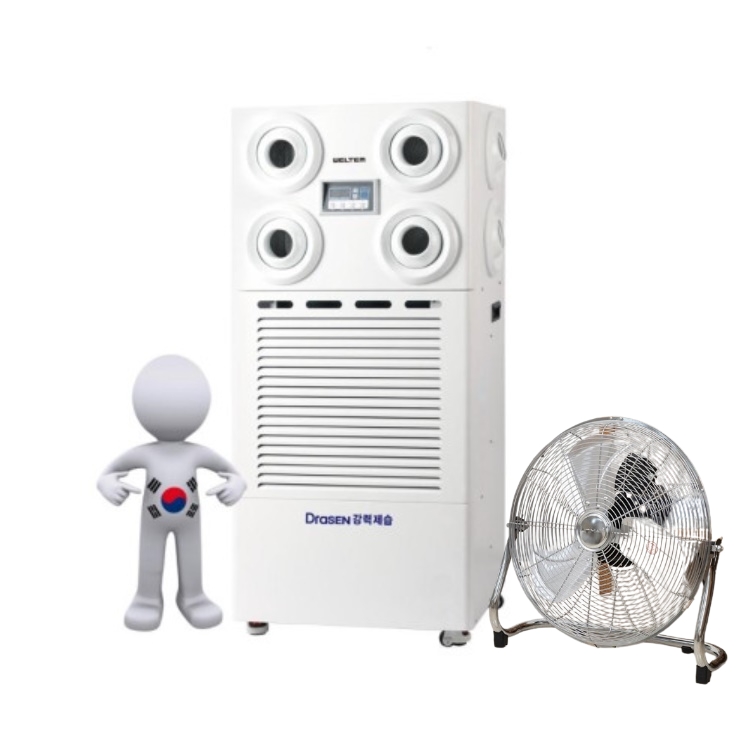 대용량제습기 물류창고 박물관 전시장 공업용 산업용제습기 300L