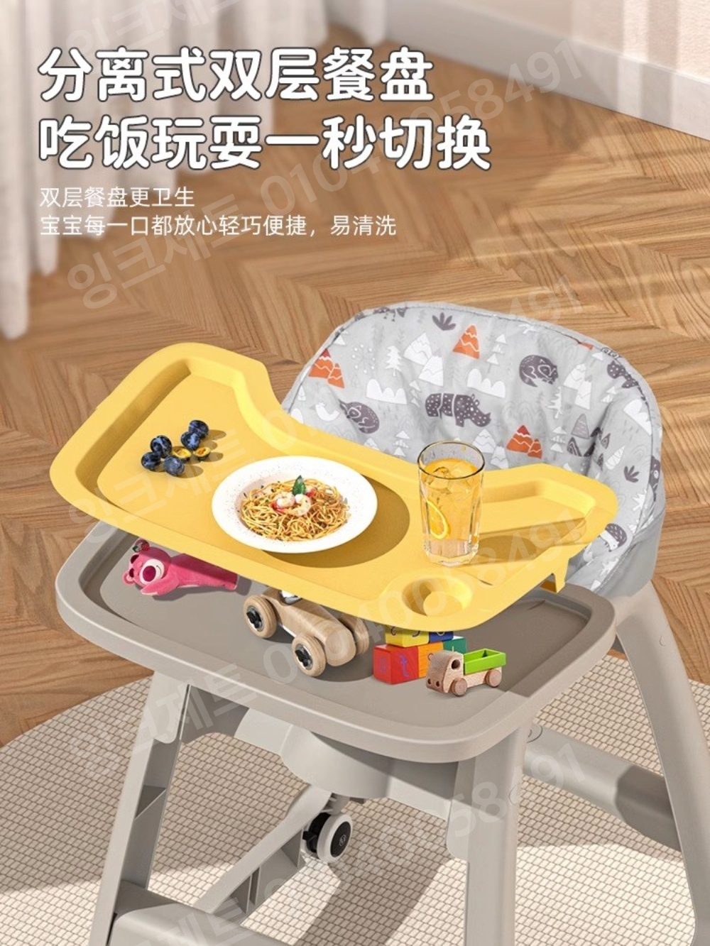 강아지식탁의자 플라스틱 펫 댕댕 가구 반려견 인테리어 - 상세 이미지 2
