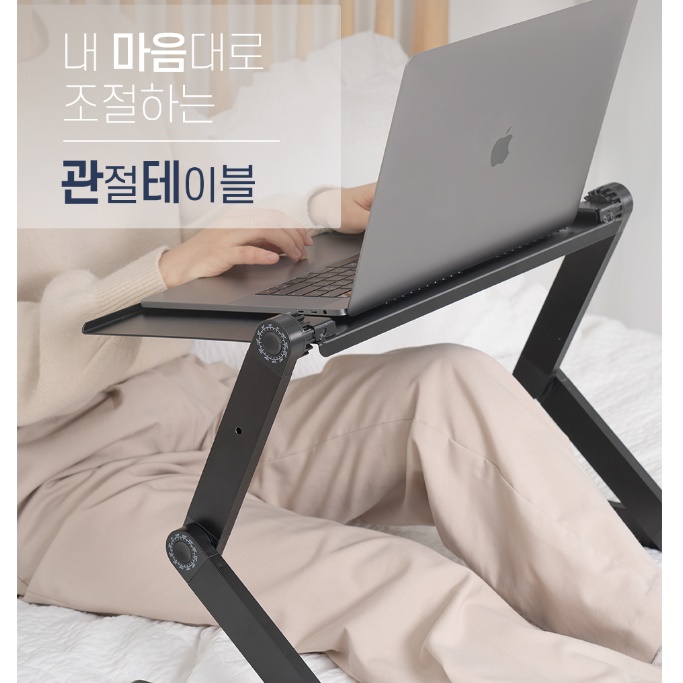 낮은책상 접이식 좌식 책상 바닥 좌식용 기도 앉은책상