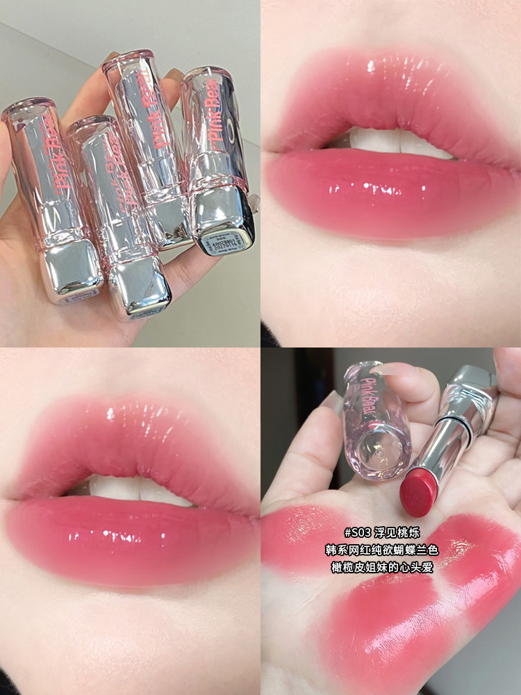 묻어나지 않는 립스틱 핑크베어 촉촉한립스틱 슈가글로시 - 상세 이미지 4