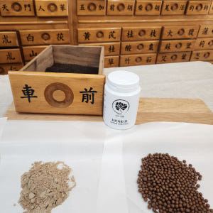 대용량 차전자피 가루 분말 체험분 먹기 식이섬유 속비움 100g 맛있게 먹은 솔직 후기 - 상품 이미지 4