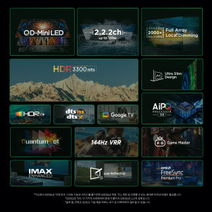 TCL [중고] 85C855_R_A 4K QD-Mini LED 구글 TV 스탠드형 상세 이미지 2
