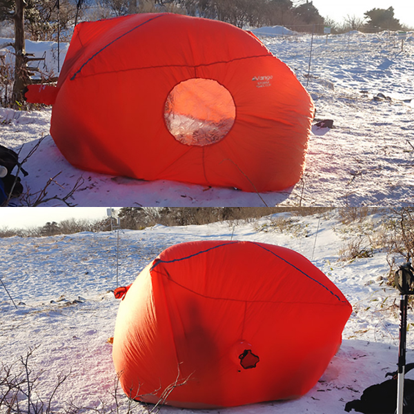 반고 스톰 쉘터 200 초경량 간이 텐트 백패킹 등산 바람막이 쉘터