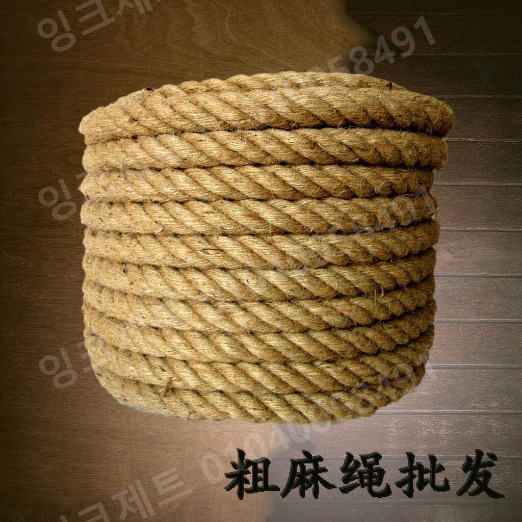 마닐라로프 볏짚 조경끈 새끼줄 줄다리기 야유회 게임 - 상세 이미지 2