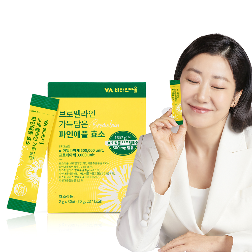 비타민마을 브로멜라인 가득담은 파인애플 효소 30포, 1개 - 메인 이미지