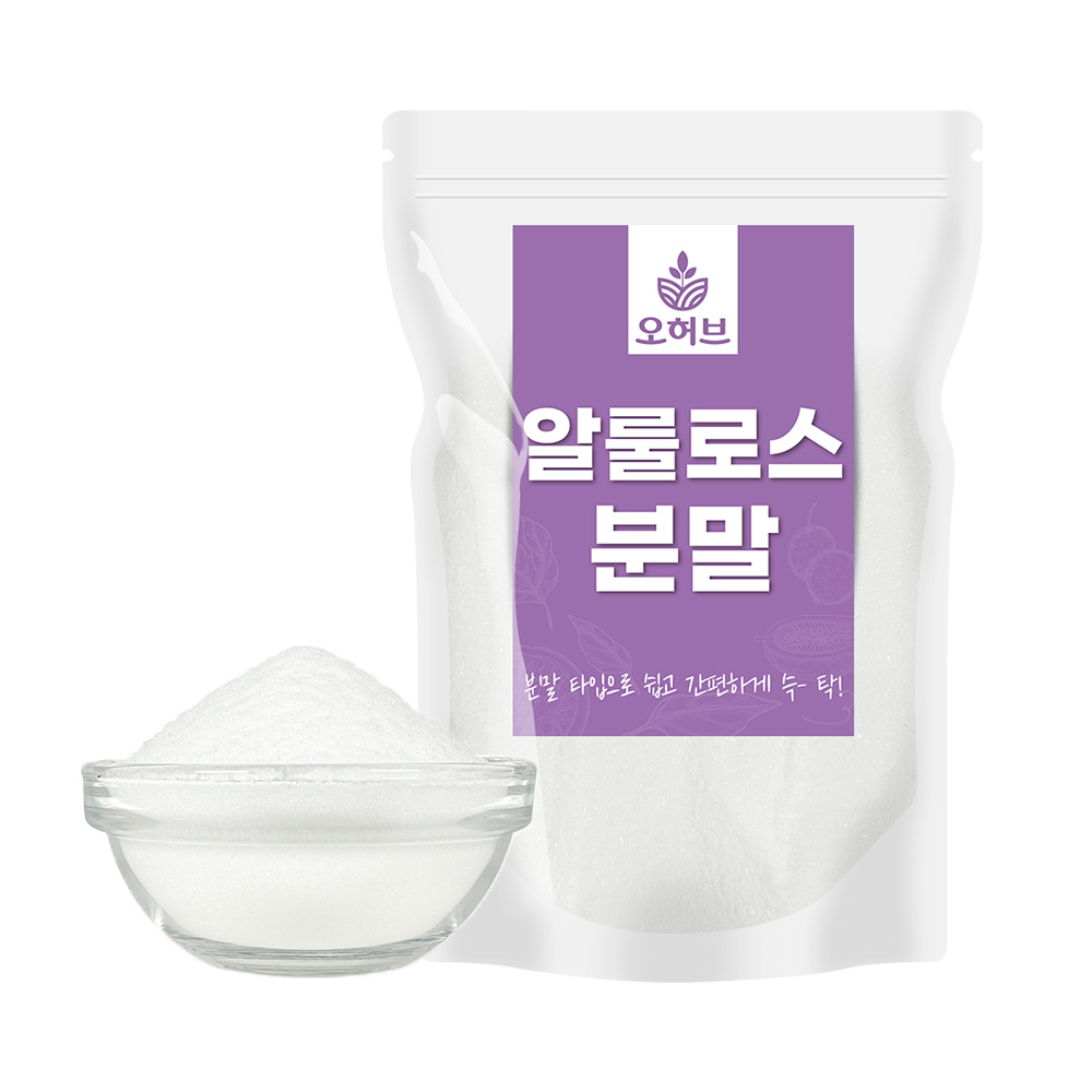 설탕대신 알룰로스 알로로스 가루 500g 설탕대체 감미료 제로설탕 - 메인 이미지