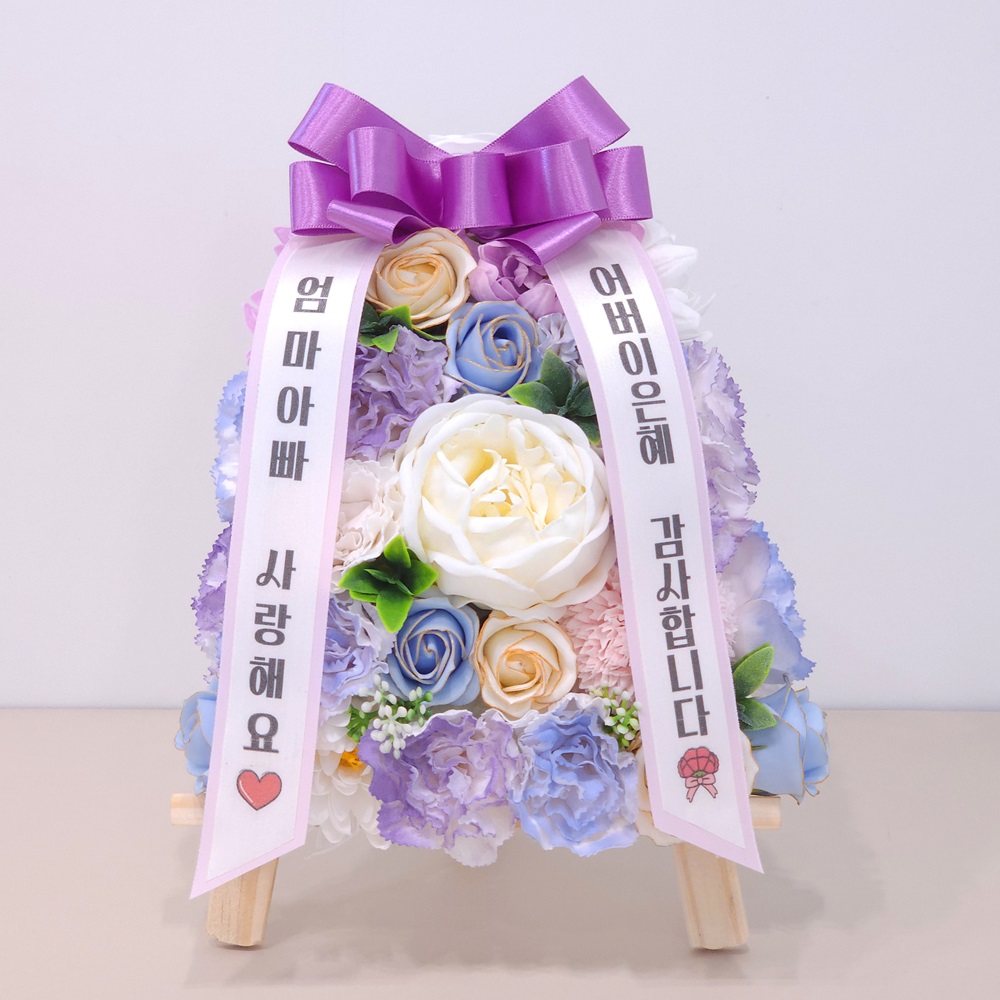 미니화환 카네이션 개업축하문구 환갑선물 승진축하 상품 이미지
