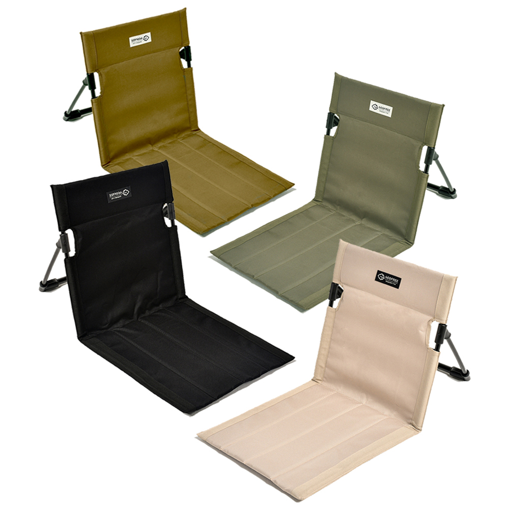 지오프리 서포트 그라운드 체어 캠핑 의자 좌식 경량 페스티벌