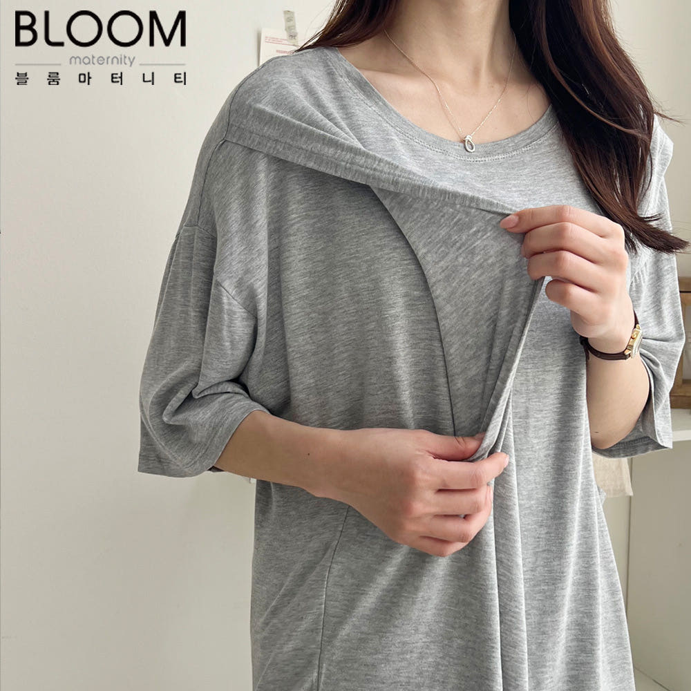 1. 블룸마터니티 루..