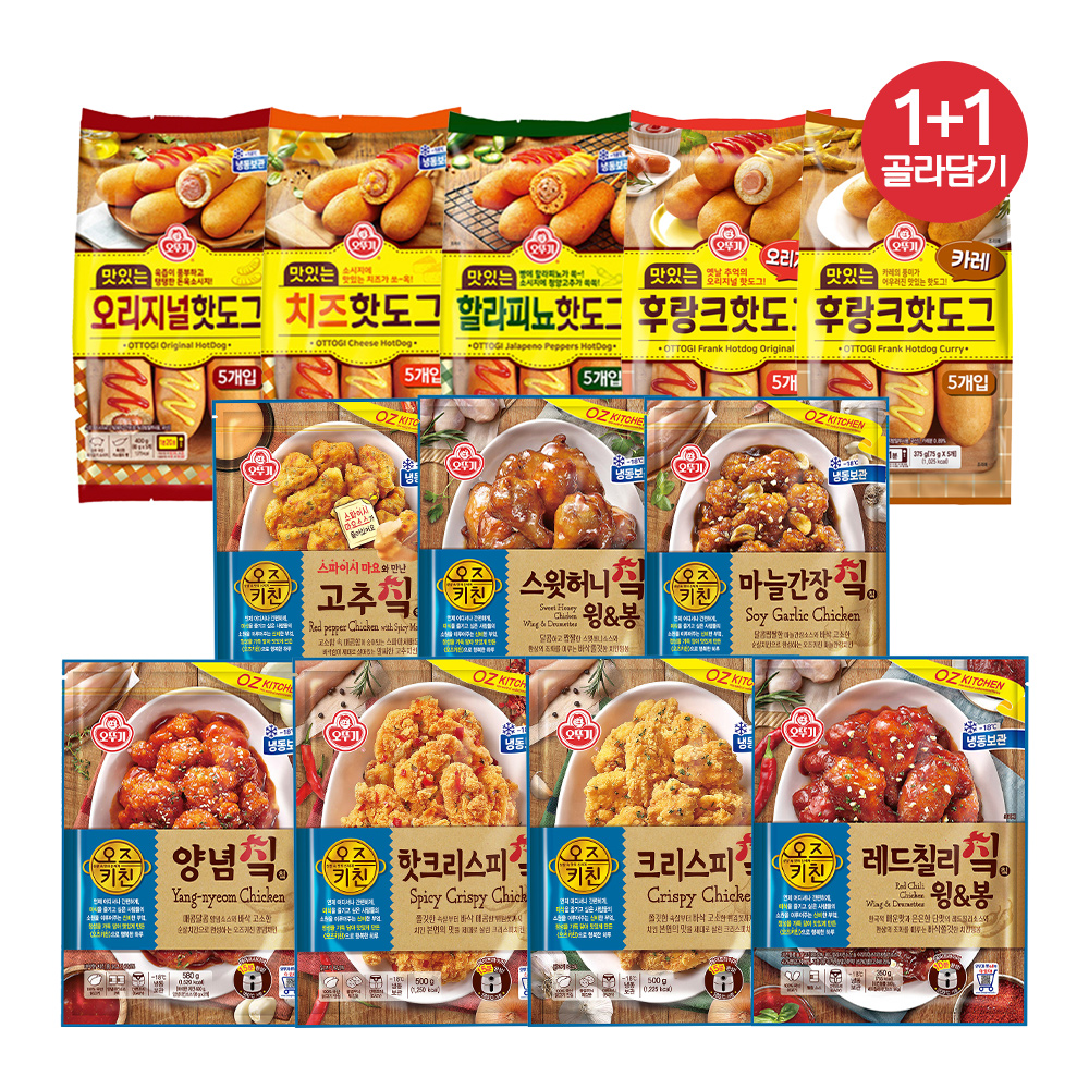 [1+1] 오뚜기 냉동간식 맛있는 후랑크 핫도그 오리지널 외 11종 - 상품 이미지