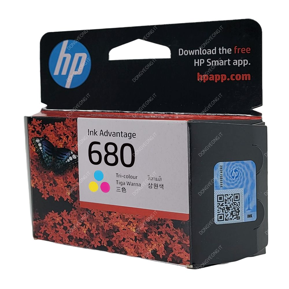 HP 3635 잉크 컬러 정품 : 100원더산집