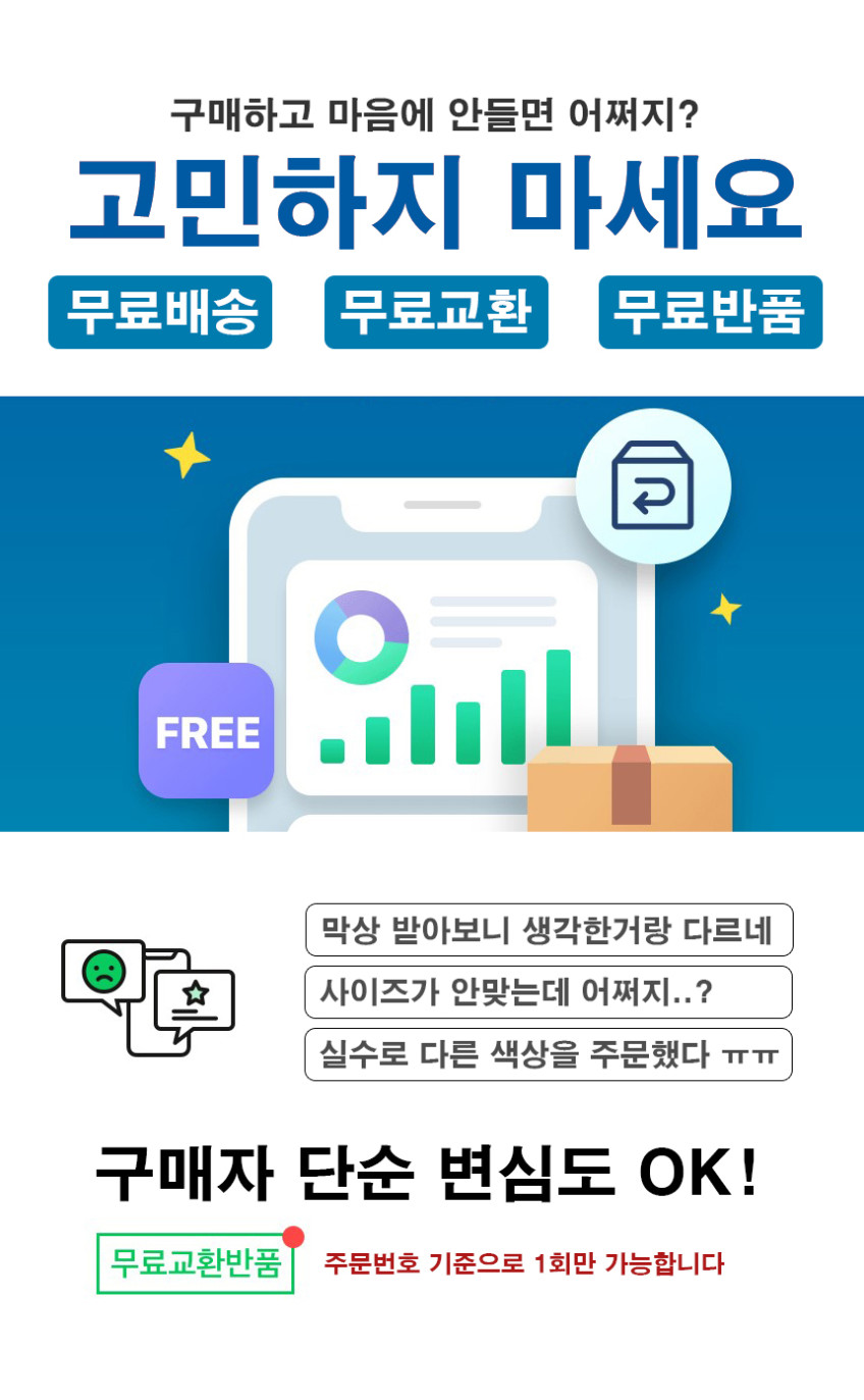 노트북 가방 파우치 케이스 LG 그램 삼성 맥북 LT703 판매처 상세 정보 이미지 1