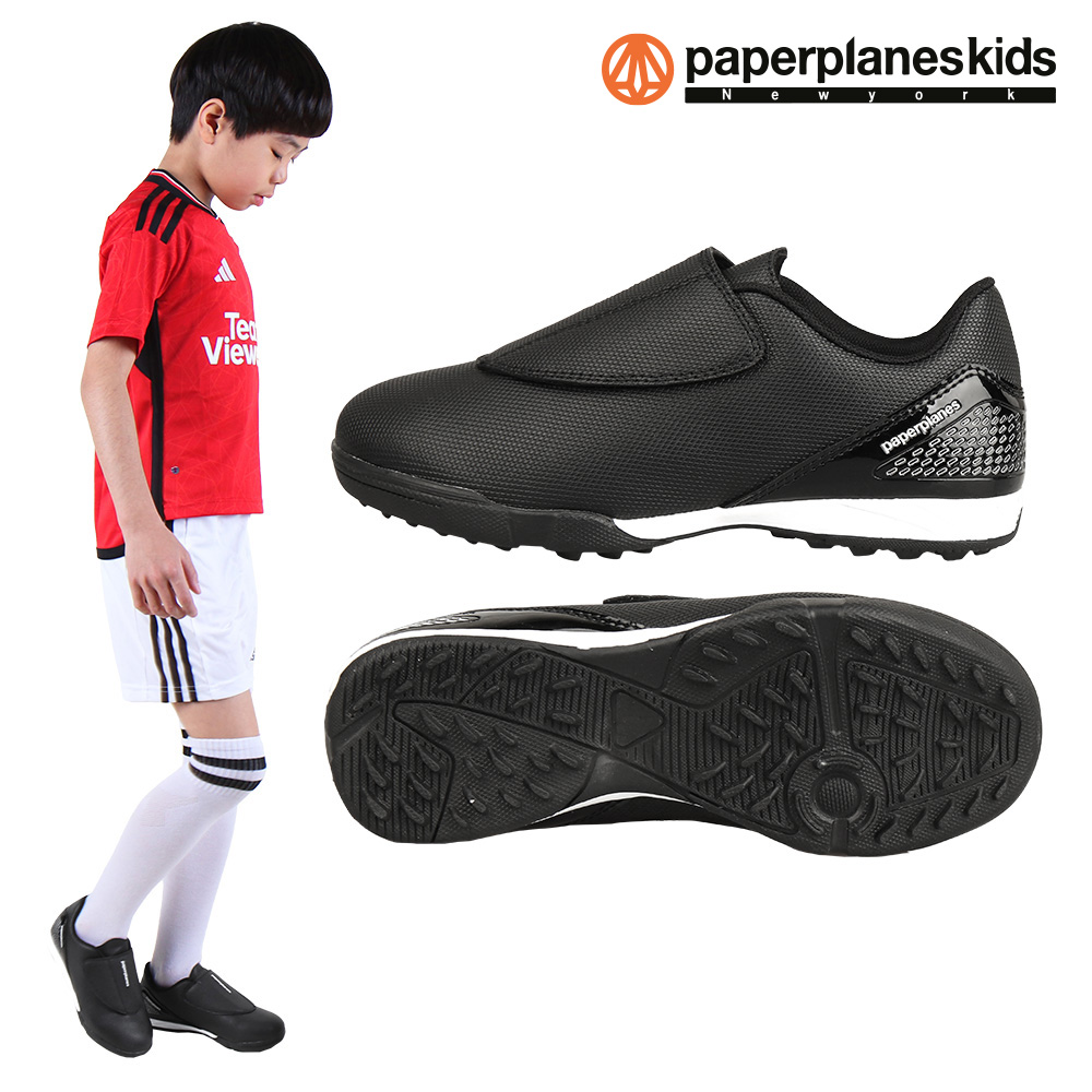 유소년 축구화 키즈 아동 풋살화 찍찍이 축구 신발 초등 학생 주니어 어린이 PS7305
