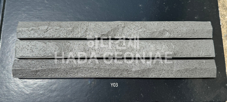  파곳타일 아이코트료와 Y03 / 하다건재 일본타일 ICOT RYOWA 아이콧료와