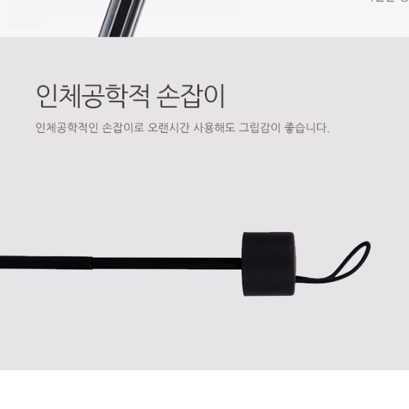 고급 작은 벚꽃 우산 색 변하는 우산 암막 요술 우산 - 상세 이미지 3