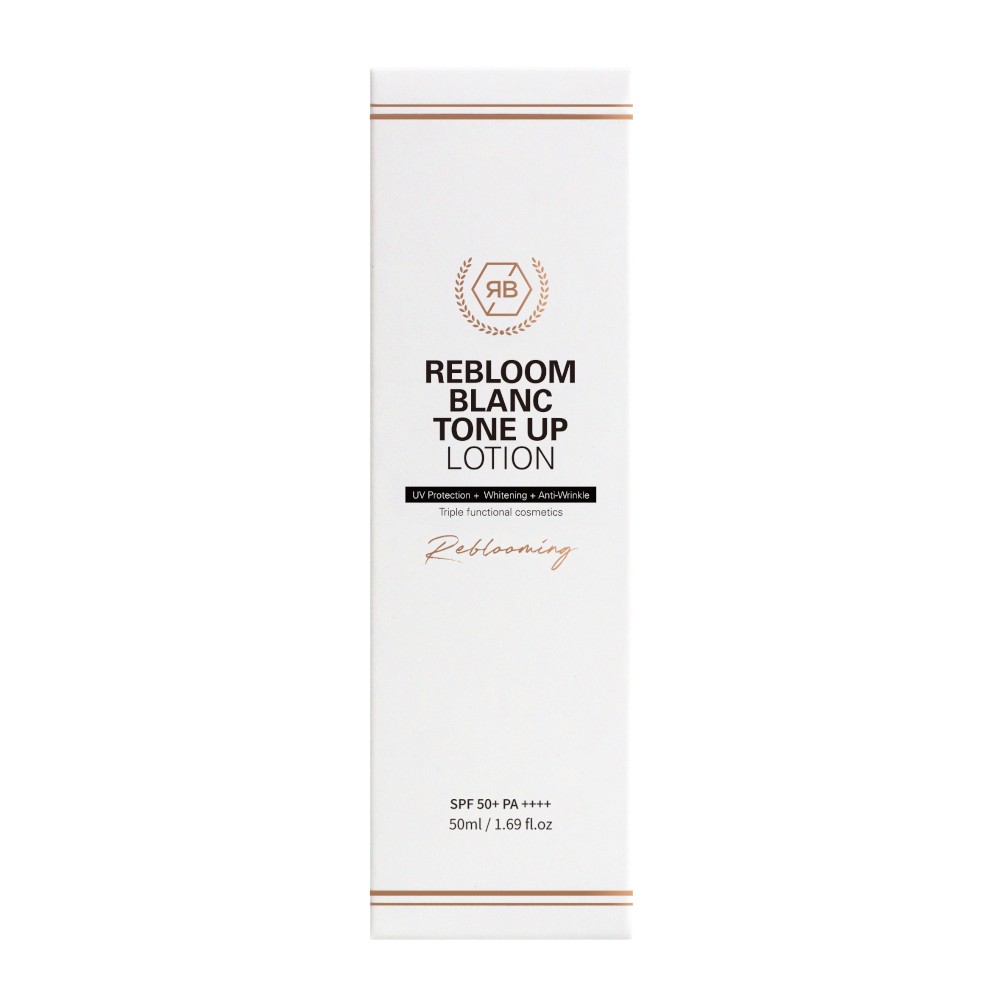 리블 리블룸 블랑 톤업 로션 50ml 2개, 미백주름개선 EWG그린 자외선차단 에스테틱 이미지 8