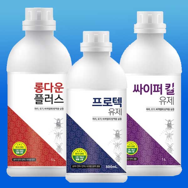 터보 연막기 연무 소독기 소형 해충 모기 파리 퇴치 연막소독기 살충 방역 - 상세 이미지 5